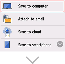 Imagen: Pantalla Selección de destino